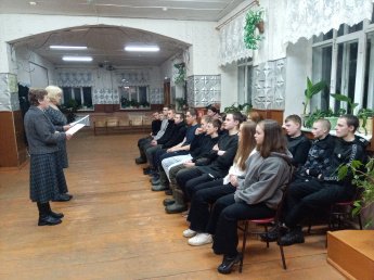 «О формировании негативного отношения к идеологии терроризма и экстремизма в молодёжной среде». Познавательный час  