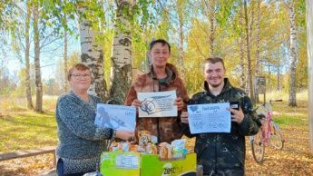 «Жизнь - без вредных привычек». Акция         