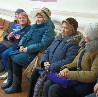«Что такое Конституция?». Информационный час