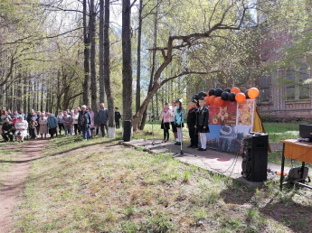 «Сияй в веках Великая Победа!». Концертная программа 