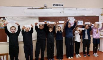 «В стране здоровья».  Познавательная программа 